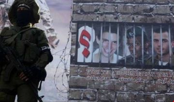 ما هي الرسائل التي حملها خطاب أبو عبيدة؟ ما هي الرسائل التي حملها خطاب أبو عبيدة؟