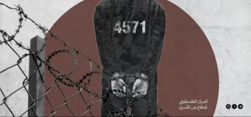 المركز الفلسطيني: رمضان الحالي الأصعب على الحركة الأسيرة منذ عقود