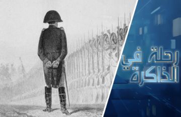 لماذا حاول نابليون جمع اليهود في فلسطين؟ صفحات مخفية من تاريخ الصهيونية المسيحية