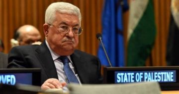 عباس يدين عملية تل أبيب