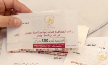 حملة الخير الرمضانية في القدس: 5112 كوبونا عبر 16 متجرا لدعم الأسر وتنشيط السوق