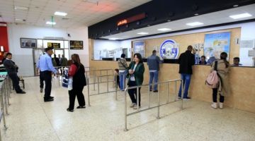 المعابر والحدود: معبر الكرامة يواصل عمله كالمعتاد وقد تطرأ تغييرات حسب الظروف الميدانية