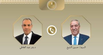 وزير الخارجية المصري يدين قرارات ضم أجزاء من الضفة الغربية الفلسطينية وزير الخارجية المصري يدين قرارات ضم أجزاء من الضفة الغربية الفلسطينية