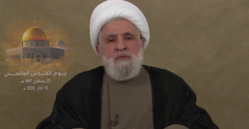 قراءة استراتيجية في خطاب الأمين العام الشيخ نعيم قاسم