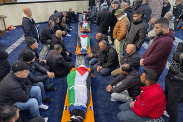 حماس تنعى شهداء قرية أبو فلاح وتدعو لتصعيد المواجهة مع المستوطنين حماس تنعى شهداء قرية أبو فلاح وتدعو لتصعيد المواجهة مع المستوطنين