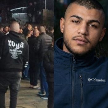 مقتل شاب من الخليل في جريمة إطلاق نار بمدينة أم الفحم مقتل شاب من الخليل في جريمة إطلاق نار بمدينة أم الفحم