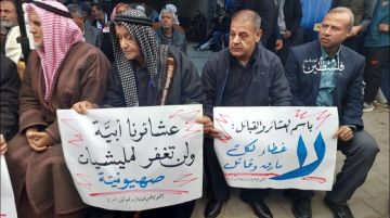 بالصور أكدت تأييدها للمقاومة... عشائر وقبائل غزة تجدد رفضها لمليشيات العملاء وتدين جرائمها