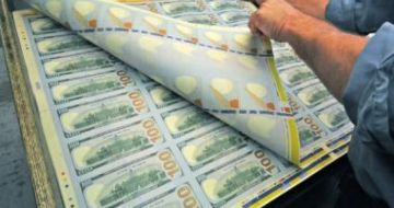 مديونية الحكومة الفلسطينية: 5.7 مليار 