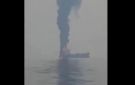 بالفيديو لحظة غرق ناقلة نفط قبالة مضيق هرمز