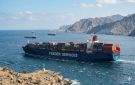 سفينتان صينيتان تفشلان في عبور مضيق هرمز رغم الضمانات الإيرانية