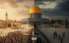 من القيود إلى العزل الكامل.. كيف استغل الاحتلال شهر رمضان للسيطرة على الأقصى؟ 