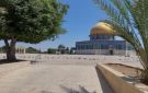 الاحتلال يواصل إغلاق المسجد الأقصى لليوم الـ16