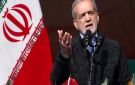 بزشكيان يوجه رسالة لدول المنطقة: لا تكونوا منصة للحرب ضد إيران