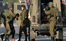 الاحتلال يعتقل 3 مواطنين بينهم فتى من القدس المحتلة - ps