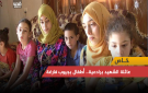 عائلة الشهيد برادعية.. أطفال بجيوب فارغة وزوجة تهدد بالإضراب