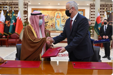 مسؤول بحريني: الموساد الإسرائيلي يتواجد في البحرين مسؤول بحريني: الموساد الإسرائيلي يتواجد في البحرين