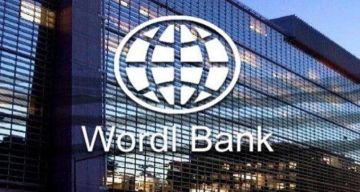 البنك الدولي يتوقع ارتفاع أسعار الطاقة العام الجاري بنسبة 24%