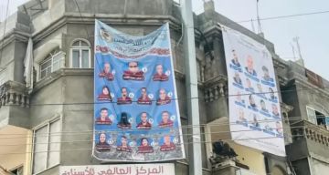 اتحاد بلديات قطاع غزة يدعو لانتخابات بلدية شاملة ومتكاملة في إطار حالة من التوافق