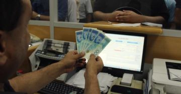 التنمية برام الله: نسعى لتحويل الدعم إلى تنمية مستدامة بدلا من الإغاثة الموسمية