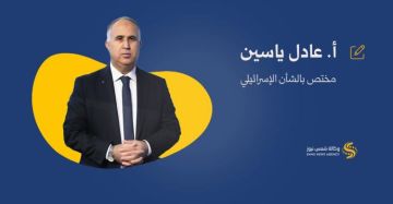 خسارة أوربان صفعة لنتنياهو