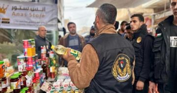 الاقتصاد بغزة تكشف عن تلاعب في سوق المواد الغذائية المجمدة