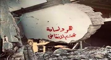 تقرير خريطة للشهداء تحت الأنقاض... مشروع وطني تفاعلي يوثق المأساة في غزة