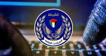 توقيف مشتبه بإطلاق النار خلال شجار عائلي في حي الزيتون وضبط سلاحه