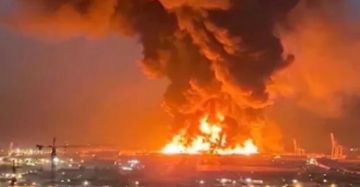 رسميا..الحرس الثوري يستهدف مقر أمازون رسميا..الحرس الثوري يستهدف مقر أمازون