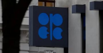 الإمارات تعلن انسحابها من أوبك وأوبك اعتبارا من مطلع أيار