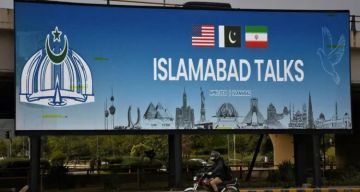 طهران تتهم واشنطن بخرق الهدنة وتصعيد يهدد مفاوضات إسلام آباد