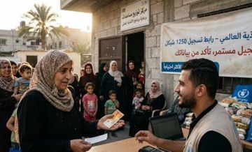 رابط الأغذية العالمي رابط تسجيل 1250 شيكل في فلسطين: كافة التفاصيل
