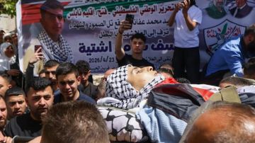 تشييع جثمان الشهيد الفتى يوسف اشتية في مدينة نابلس