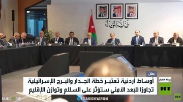 عمان.. الجدار والبرج تجاوز لبعد الأمن