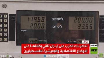 أزمة الطاقة تفاقم معاناة الفلسطينيين أزمة الطاقة تفاقم معاناة الفلسطينيين
