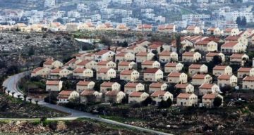 مشروع استيطاني يستهدف أراضي شرق القدس لربط مستوطنتي 