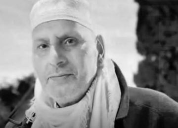 وفاة مؤذن المسجد الأقصى