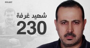 أفلت من محاولتي قتل بالسم.. تفاصيل جديدة تكشف خفايا عملية اغتيال القيادي المبحوح في دبي