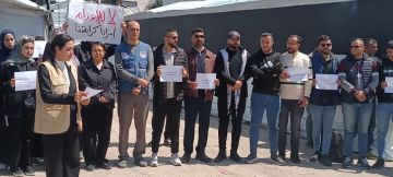 تقرير إطلاق حملة وطنية رفضا لقانون إعدام الأسرى والعقاب الجماعي بحقهم تقرير إطلاق حملة وطنية رفضا لقانون إعدام الأسرى والعقاب الجماعي بحقهم