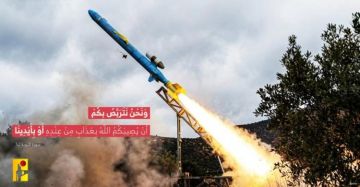 المقاومة الإسلامية تستهدف قوات وآليات الاحتلال في جنوب لبنان وتسقط هرمز 900 في القنطرة