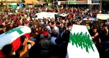 1530 شهيدا وآلاف الجرحى جراء عدوان الاحتلال على لبنان 1530 شهيدا وآلاف الجرحى جراء عدوان الاحتلال على لبنان