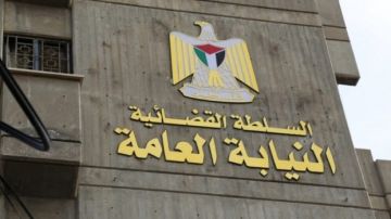 محكمة جرائم الفساد تدين متهمين بجرم الفساد المتمثل في جريمة الرشوة والحصول على منفعة شخصية والاتجار غير المشروع