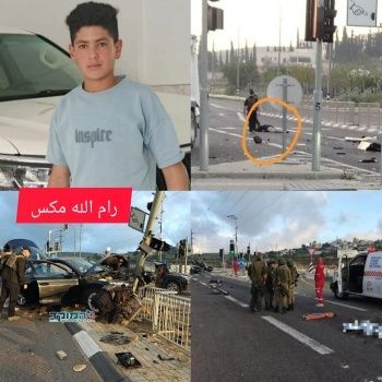 استشهاد فتى جراء دهسه من مستوطن شمال الخليل