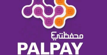 سبب تحديث محفظة بال باي؟