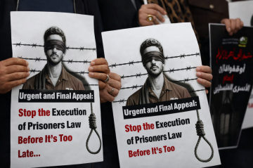 وقفة في تونس تطالب بالحرية للأسرى الفلسطينيين وترفض قانون الإعدام