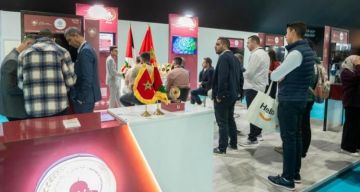 اختتام برنامج  بيت مال القدس  بالمغرب لحضانة الفوج الخامس من الشركات الفلسطينية الناشئة