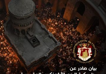 البطريركية الأرثوذكسية تؤكد استمرار الشعائر الدينية وتقليص مظاهر الاحتفال بعيد القيامة