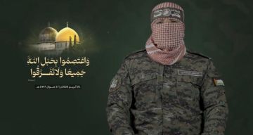 خاص  تأييد واسع لخطاب أبو عبيدة.. مغردون على مواقع التواصل: 