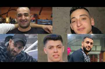 مصرع خمسة مواطنين جراء حادث سير جنوب نابلس