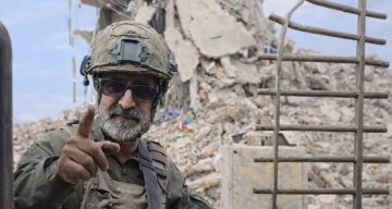 الاحتلال يكرم أحد أبرز منفذي هدم المنازل بغزة