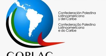 كوبلاك يدين قانون إعدام الأسرى الفلسطينيين كوبلاك يدين قانون إعدام الأسرى الفلسطينيين